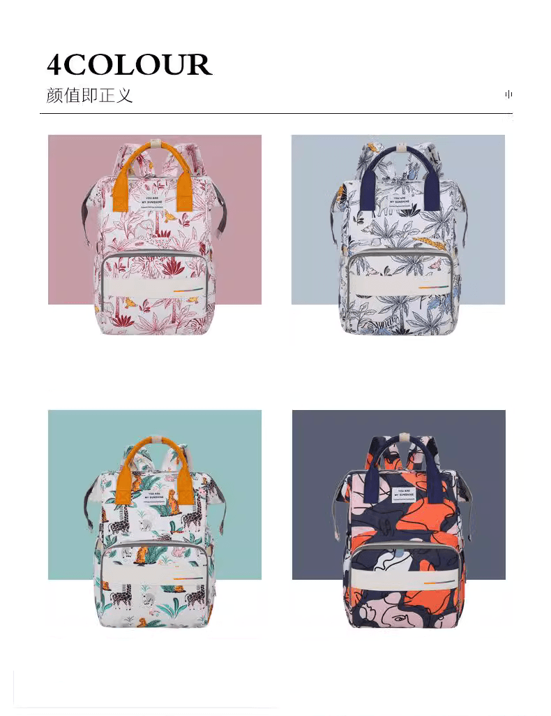 マザーズバッグ あなたは私の陽だねバッグ
