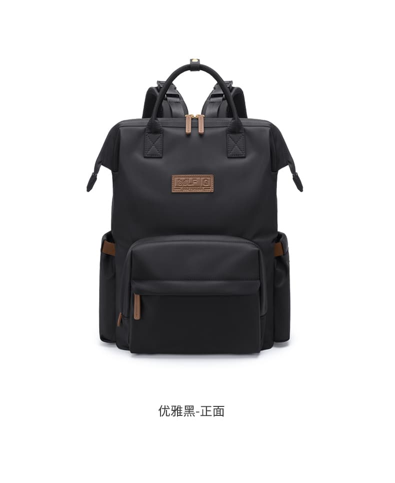 マザーズバッグ 多機能哺乳瓶収納マザーズリュック