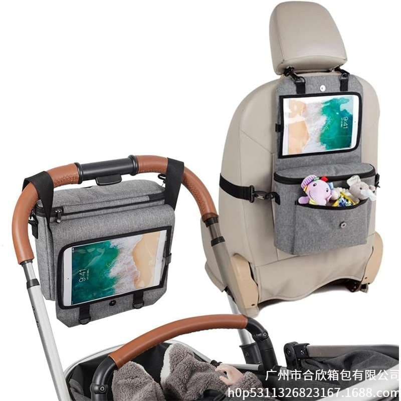 タブレット収納マルチポケットマザーズバッグ